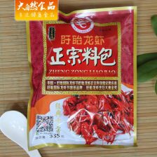 盱眙龍蝦調料 中華美食的味蕾傳奇