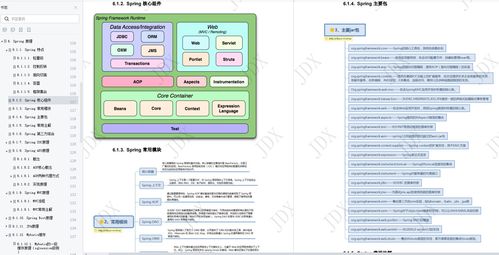 數(shù)據(jù)庫(kù)服務(wù)遭重創(chuàng) 某知名公司技術(shù)部門裁員比例高達(dá)80%引熱議