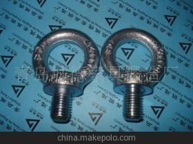 五金配件中的吊環(huán)王者 工廠直銷GB825吊環(huán)與國標德標美標產(chǎn)品全方位解讀