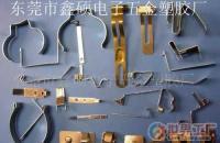 精密彈片 電池彈片 金屬彈片 充電器五金配件[批發(fā)]_充電器_世界工廠網(wǎng)中國產(chǎn)品信息庫