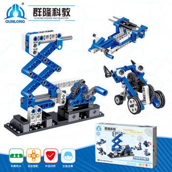 群隆科教齒輪動力機械套裝 STEAM教育的趣味實踐，兒童節(jié)的理想禮物